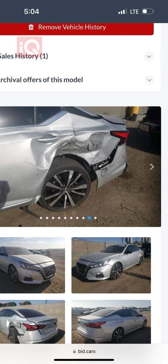 Nissan Altima